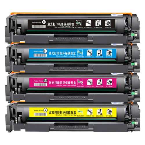 202A�׼ӷ�-��ɫ��Լ1500ҳ�� �ʹ�M281/M280/M254��ɫ���ķۺ� 31.6Ԫ