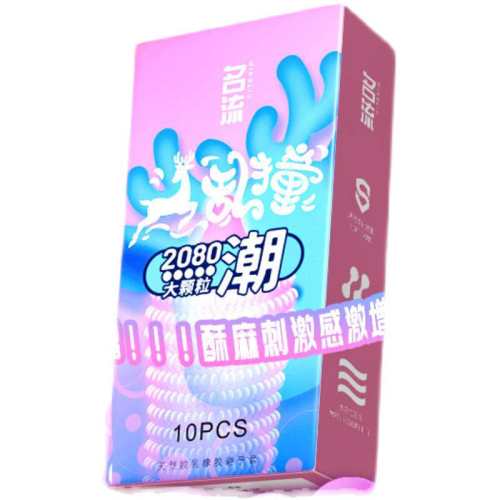 ���ڲ�����С¹ָϷ����ϣ�����18ֻ��-С¹�߳���10ֻ+ҽ�ÿ�����ָ��8ֻ ������� ������ɫ�� ����С¹��Ȥ�������������Ƴ���ˮ�����ᰲȫ�׹ٷ��콢����Ʒ 23.9Ԫ