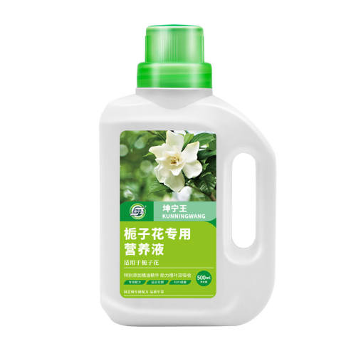 ���ӻ�ר��Ӫ��Һ500ml��1ƿ�� ���������ӻ�Ӫ������ɫ�� 11.5Ԫ