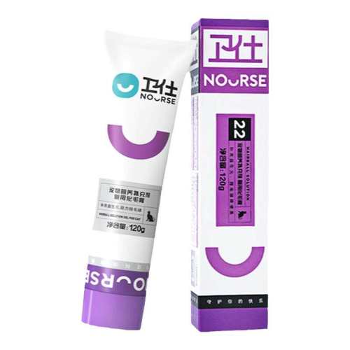 ���˻�ë�� 15g ���˻�ë��è��ר�û�ë���è���ͳ�θӪ������ʿ�����Գ�װ15g 19.9Ԫ