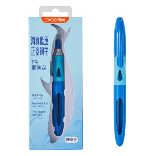 �����ĸֱ�������д�ȶ�ѧ��ר��Ϫ���� ���� EF����ɫī�ң� 84.39Ԫ��3��(��28.13Ԫ/��)