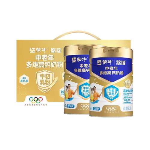 ��ţ�����װ�������̷����װ 159Ԫ