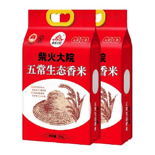 ����Ժ�峣��̬���״��׺�ɫ  65.49Ԫ