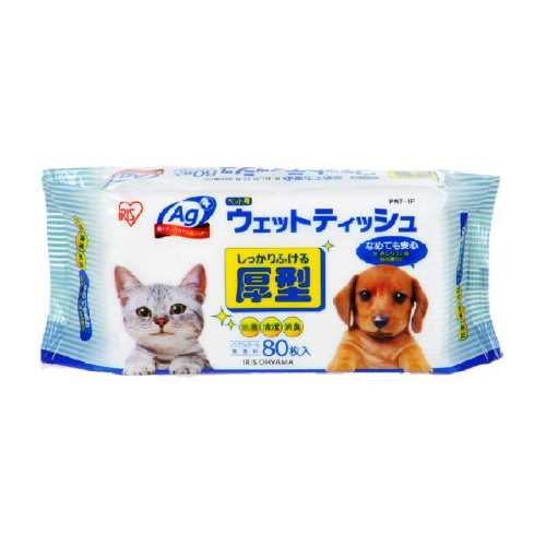 10�� ����˼�������־�ʪ��ֽ������Ʒ 61.9Ԫ