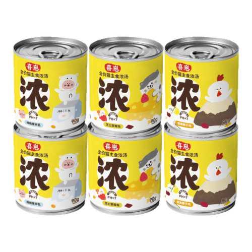 ���������+֥ʿ��ݮ��+����Ҭ�Ӽ� 6�� ϲ��С���� ��ʳ�䷽è���ͷ 60Ԫ