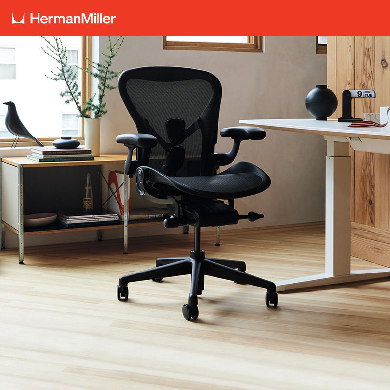 Herman Miller�����������幤ѧ��Aeron������觺ڰ칫�� 17136Ԫ