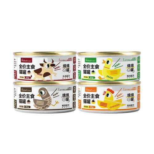 ����ʦ����è��ȫ�ۿڸ����ܼ����䷽ 1.0��  9.9Ԫ