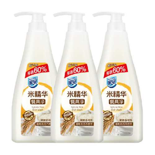 �Ұ��׾���ϴ�ྫ752g��3ƿ 49.9Ԫ