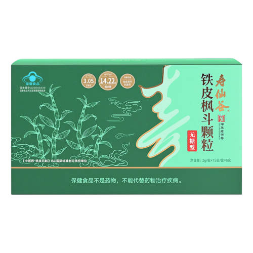 1��װ ���ɹ���Ƥ�㶷�����ǵ��������� 1692Ԫ(������)