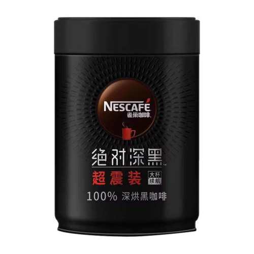 ���50����ɢװ�� ȸ��������ںڿ���200g 40.5Ԫ