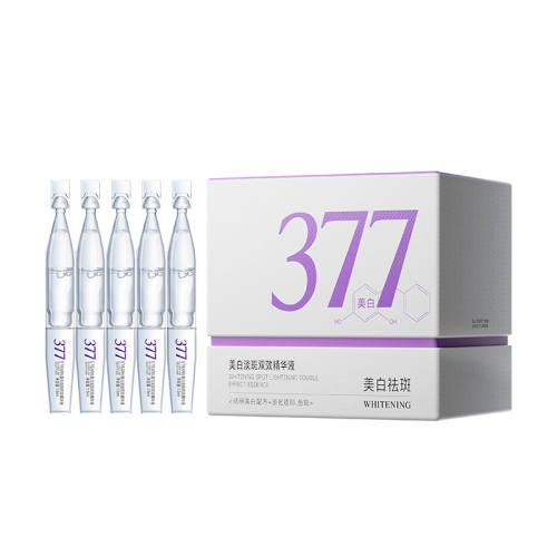 30֧/�� �п�Ժҽ�С�������߾���Һ��1 38.85Ԫ