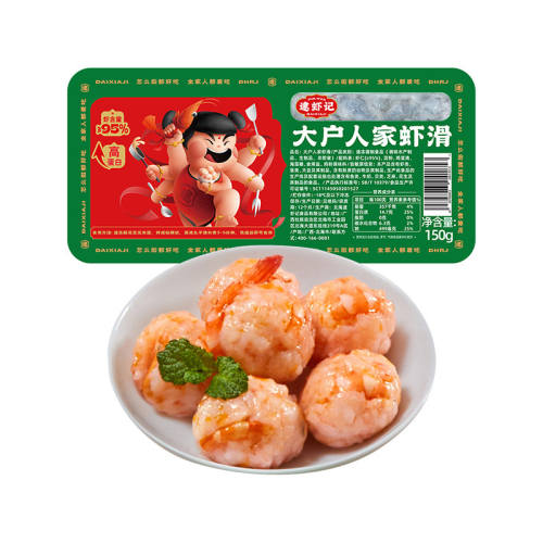 ��0��ˮ��0���ӡ���Ϻ�Ǵ��˼�Ϻ����Ϻ�����ʻ��ʳ�Ĺٷ��콢 ������������Ϻ��*3��+������Ϻ��*1��(570g) 89Ԫ