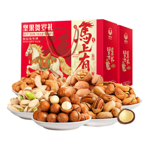 ��һ��װ���������и�-���������������9ζ9��840g�� ���궨�������������һ��һ 29.9Ԫ