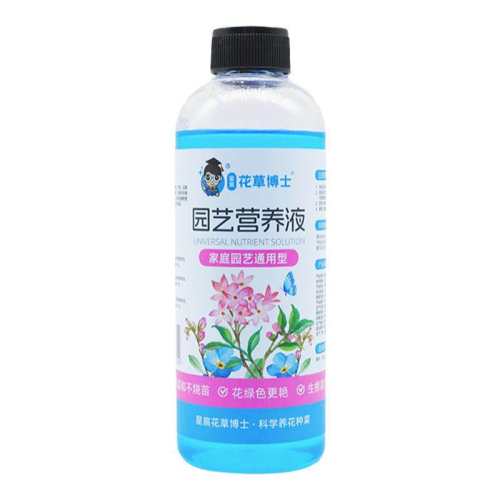 ������װ��СĬ԰��Ӫ��Һ300g*1ƿ ���ݲ�ʿֲ��ͨ��Ӫ��Һ 7.9Ԫ