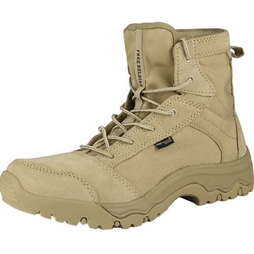 ɳɫ ������ I �ӿ����� 36 SRA������ ��ɽЬ������350gţƤ 122Ԫ��4��(��30.5Ԫ/��)