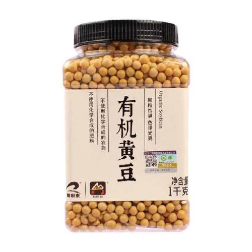 �л��ƶ�1kg ����л���ת����ߵ��׻ƶ� 17.9Ԫ