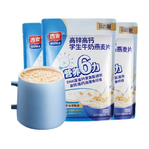 ��п�߸�ţ��300g*3�� ����ţ��������Ƭ300g��3����1�� 53.7Ԫ