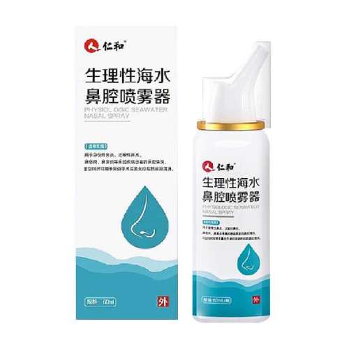 �ʺ������Ժ���ˮ��ǻ����ϴ�����ж���  16.83Ԫ(������)