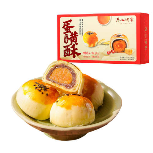 �����֣��춹ζ��100g*10�� ���ݾƼҵ����ֺ춹ζ100g 117Ԫ