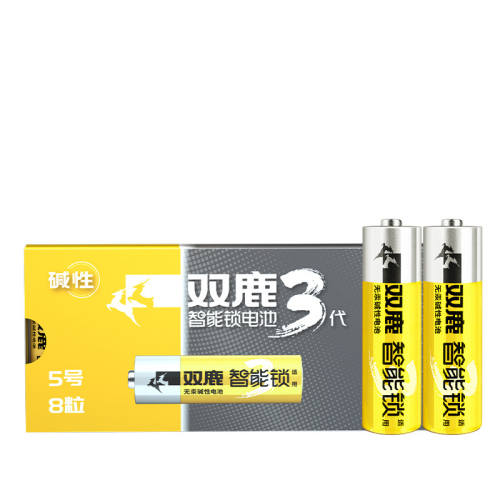 ָ�Ƶ�����5�ŵ��4��װ ˫¹���������ָ����5�ŵ�� 12.8Ԫ