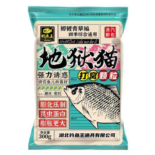 300g ����è ���ѿ��� ����������è���ѿ������浰��Ұ��������������������ļ���ʳ 9Ԫ