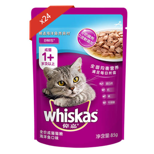 ΰ��è����ʳ����èʪ�����⺣����ζ 1020g  43.86Ԫ