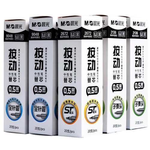 ��ST��ͷ��1֧���ٸɡ�ˢ���#38 ����0.5mm�ٸ�˳�����Ա�о3.8Ԫ