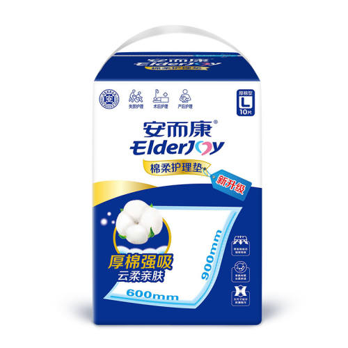 ����Ӻ�� 60x90cm ���������Ụ����Ӻ�����������Ӥ����60x90�ٷְ�ԭ��ľ�� 27.17Ԫ(��88VIP 95��)