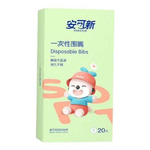 �ͷ׵���20Ƭ���������㡿 ������Ӥ��һ���Կ�ˮ��Χ��60Ƭ 50.65Ԫ��5��(��10.13Ԫ/��)