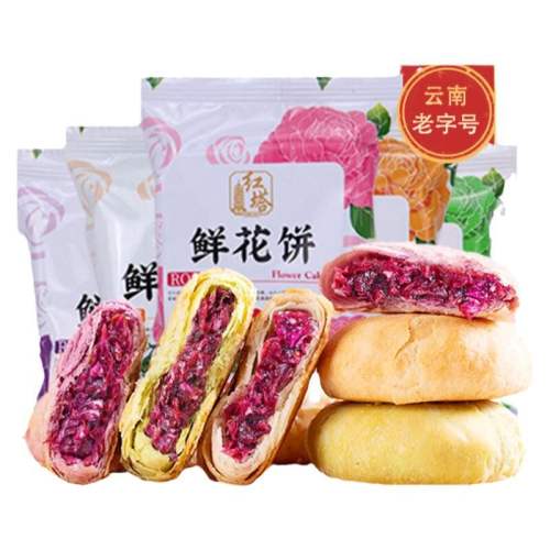 ���ֿ�ζ��װ�ʻ���20�� ���Ϻ���õ���ʻ������ڻ�����