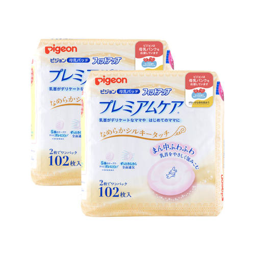 �������м��ͷ�����102ö*2���ڷ������������102Ƭװ*2��  120Ԫ