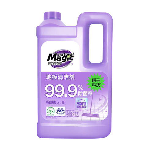 Ѭ�²��� 2kg ��ܼ���յذ�����4��װ 29.9Ԫ