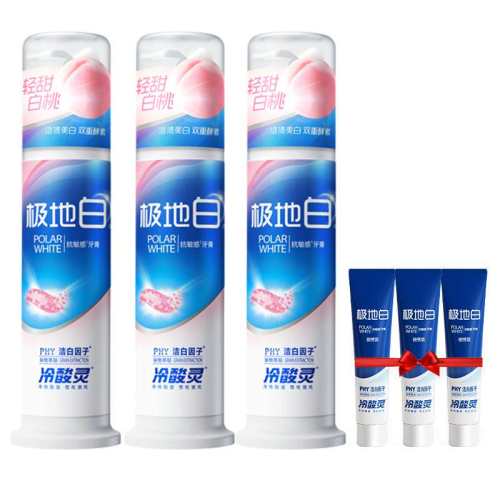 �����鿹���м��ذװ������ࡾ���ذ��ҿ�������125g��+���ذ�30g*1  14.16Ԫ(��88VIP 95��)