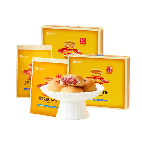 ��ԭζ������С��9ö/�� �����ز��λ���Ƥ����С�����װ 19.9Ԫ