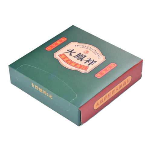 ���Ƴ���ֽ�� ���µ�����ϵ�ͷ��� ֽ�����Ƶ���0.19Ԫ������۸��� 260Ԫ