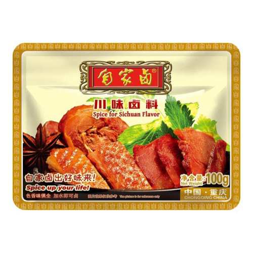 2�����Լ�±��ζ±��100��/���� �Լ�±��ζ±���Լ�±����ζ�� 50.5Ԫ��5��(��10.1Ԫ/��)