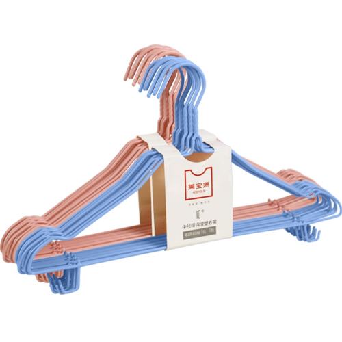 10�� 40.5cm������������¼� 1�� �����շ��������³����¼� 9.9Ԫ