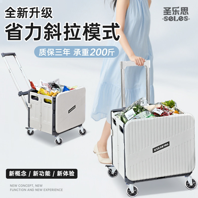 ���ﳵͨ��С����ʥ��˼������� 158Ԫ