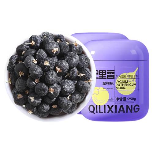 �ش�� 250g���ຣԭ������ѡ����� ������ຣ�����ͷ������װ 29Ԫ