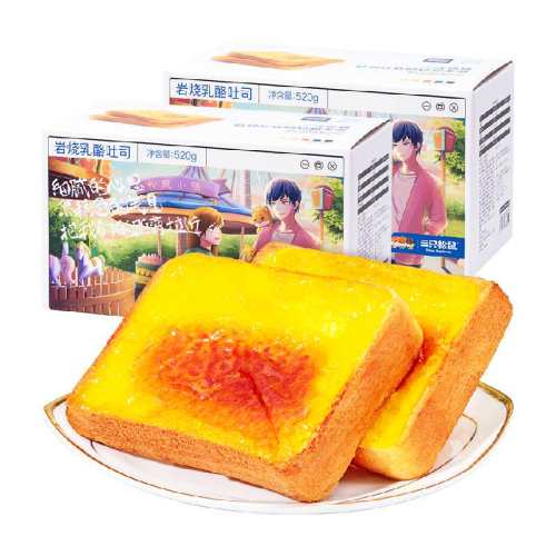 ��ֻ���������������� 35.8Ԫ