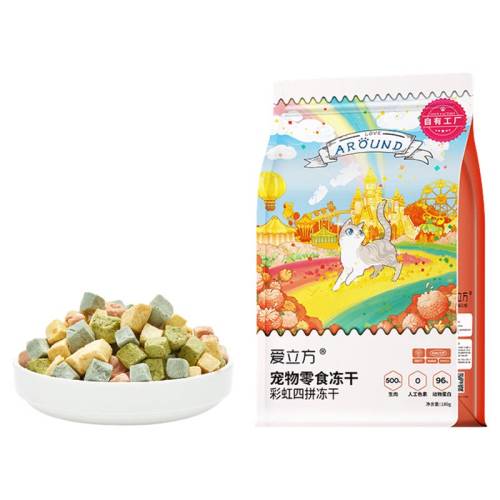 �����ʷ��������ⶳ��200g-��ʳ���� 0g ����������è����ʳ�����⼦��Ѽ�������ȳ����콢����Ʒ��ʳ���� 60Ԫ