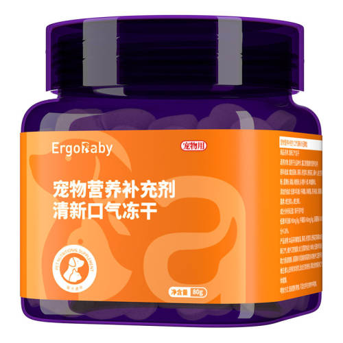 80g �����ڳ��������¿���������θ 102.6Ԫ��4��(��25.65Ԫ/��)