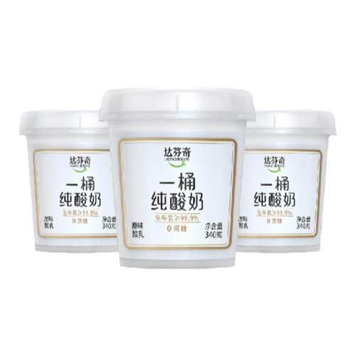 ���������0����0����һͰ�����̵��·�����340g*3�� һͰ������340g 3�� 39.9Ԫ