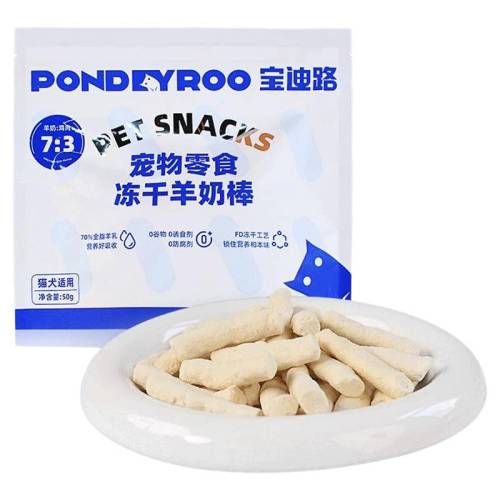 �������̰� 50g ����·�������̰����̺����� 9.85Ԫ