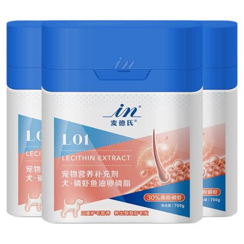 3ƿ ��ë��������ר������֬ 283Ԫ