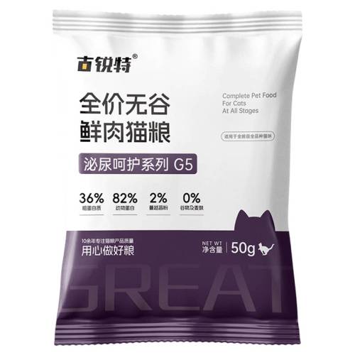 ����ǻ��Գ�װ��36%�ֵ��ס� 100g �ع���װ������10Ԫ�� 2.9Ԫ