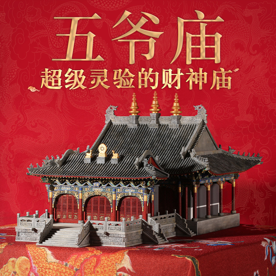 ���ų��������Ĳ����� 674.1Ԫ