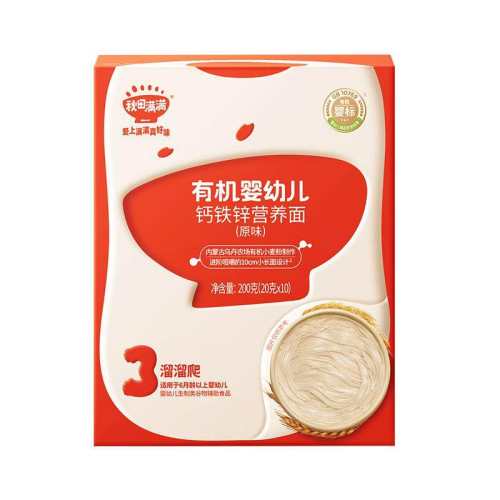 6��+ 1�� ������(ԭζ) ��������Ƽ������������������� 51.69Ԫ��3��(��17.23Ԫ/��)