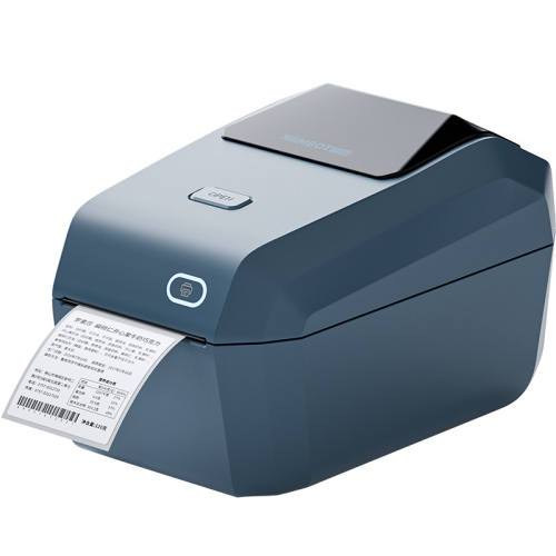 ������ߴ��ǩ��ӡ��K3/K2�๦�������������ɽ������ʳƷ�������ϱ���ֽ��װ���Ʋֿⷢ������ά������ ��С������K2+��1��60*40��ɫ(690��) 219Ԫ