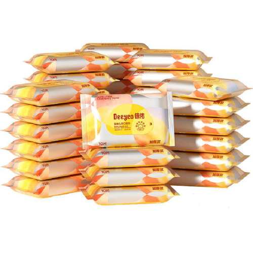 ���ӱ�Я�Ӻ�Ӥ�׶��ֿ�ʪ������ɫ 1�� 1��  21.9Ԫ